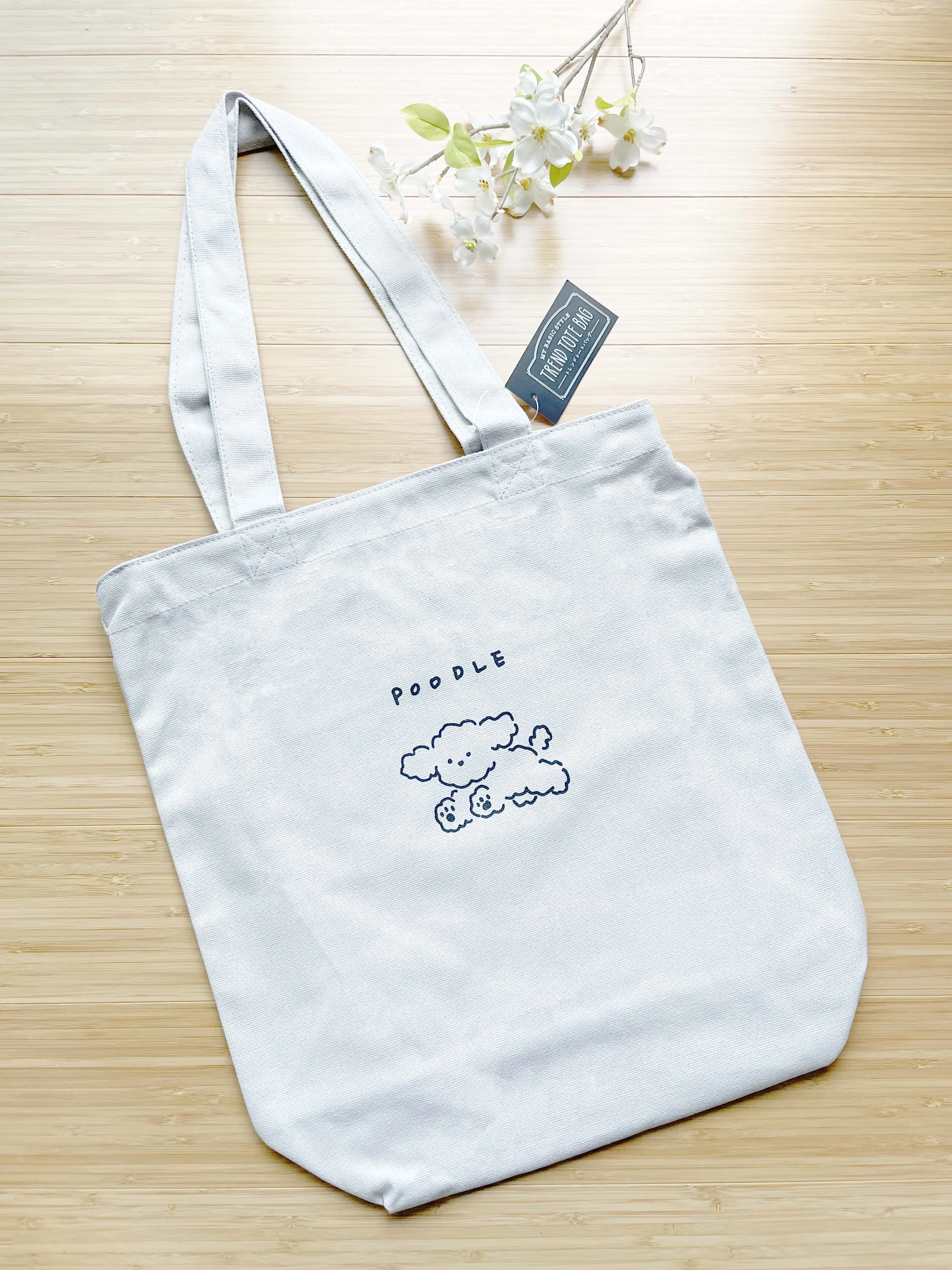 Cotton Tote Bag - Zipper Top - Poodle Dog - Pale Soft Gray Color
